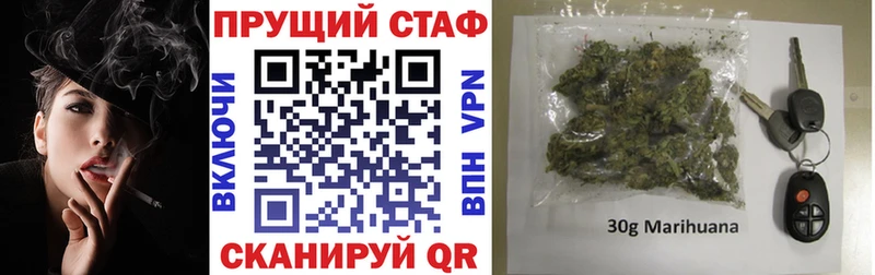 Магазины продажи наркотиков Духовщина Кодеин  Марихуана  АМФ  ГАШ  Кокаин  Меф  СОЛЬ 
