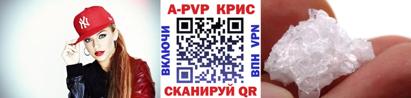 APVP VHQ  Духовщина 