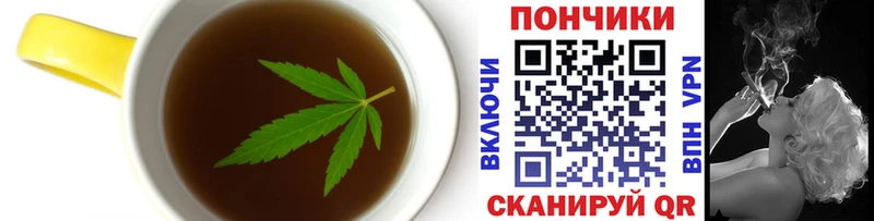 купить наркотики цена  Духовщина  Cannafood конопля 