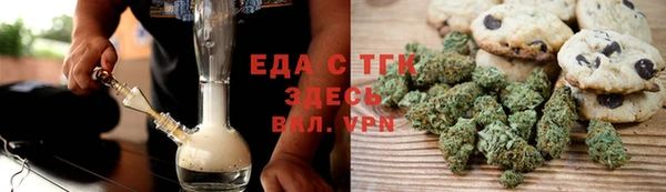 ешки Алзамай