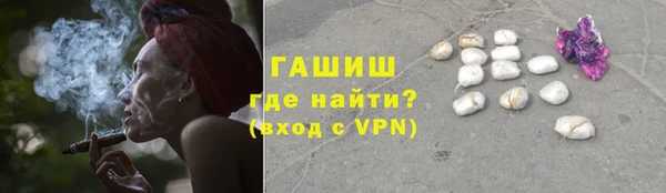кокаин перу Абаза