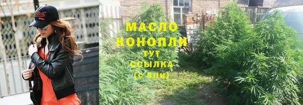 кокаин колумбия Пролетарск