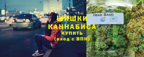 кокаин перу Абаза