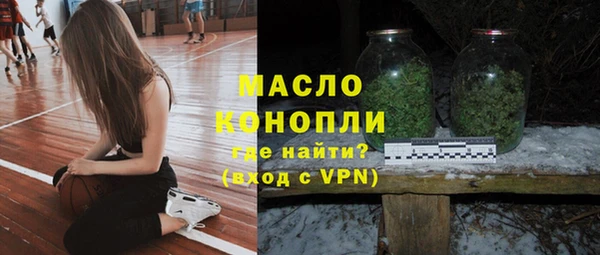 кокаин перу Абаза