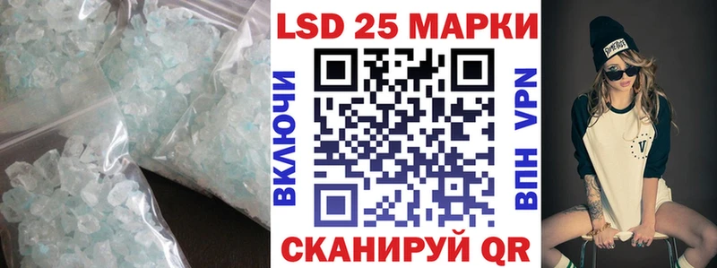 сколько стоит  Духовщина  LSD-25 экстази ecstasy 