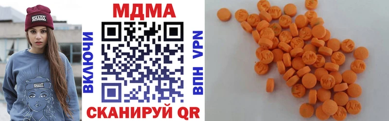 OMG маркетплейс  Духовщина  МДМА VHQ  наркота 