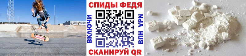 omg как зайти  Духовщина  Первитин Декстрометамфетамин 99.9% 