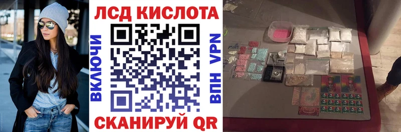 закладка  Духовщина  Марки N-bome 1,8мг 
