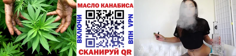 Дистиллят ТГК вейп с тгк  наркотики  Духовщина 